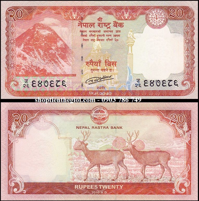Nepal 20 Rupees 2015 UNC